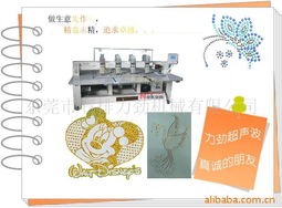 東莞市石排力勁機械有限公司 紡織設備與器材產品全覽