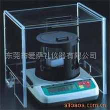 東莞市愛薩禮儀器 天平儀器產品列表