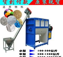 高清圖片