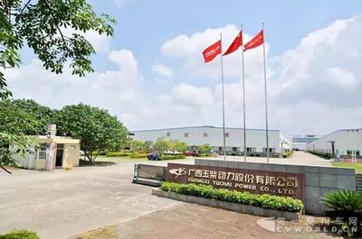 第三家!玉柴動力公司在新三板掛牌上市