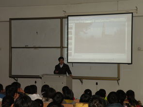 電氣系舉行 赴德國訪問心得 交流會(huì)