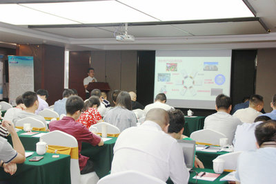 熱烈祝賀&ldquo;2017西北科研微生物技術(shù)交流會(huì)&rdquo;圓滿召開!-公司動(dòng)態(tài)-陜西鵬展科技