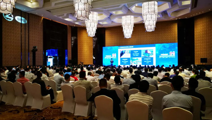 沃德智能:讓集裝箱碼頭快速、低成本實(shí)現(xiàn)設(shè)備管理智能化