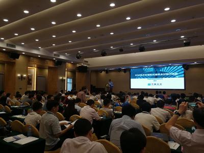 2017年建設(shè)領(lǐng)域產(chǎn)業(yè)升級(jí)BIM技術(shù)落地交流峰會(huì)在廣州圓滿(mǎn)落幕