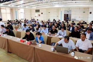 全省 千百萬 服務(wù)活動(dòng)剛玉行業(yè)綠色發(fā)展技術(shù)交流培訓(xùn)會(huì)在三門峽舉行