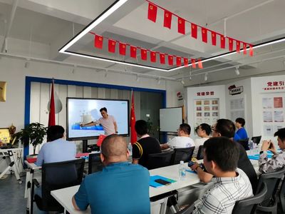 碩達(dá)智水--2021年度水處理新技術(shù)、新產(chǎn)品交流會(huì)