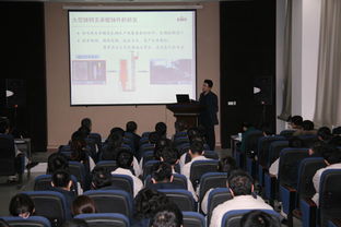 譚若兵副所長(zhǎng)帶隊(duì)到鞍鋼進(jìn)行技術(shù)交流