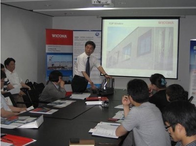 天辰TCBCI在聯(lián)創(chuàng)國際舉辦產(chǎn)品技術(shù)交流會_新浪地產(chǎn)網(wǎng)