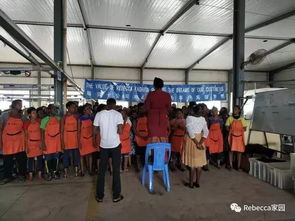 扎實員工基本功 提高全員質(zhì)量意識