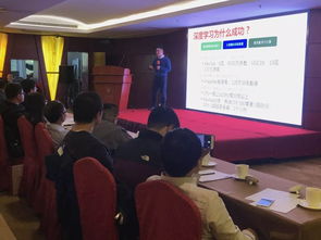 ?？禉C器人2019全國機器視覺技術交流會 北京站圓滿落幕